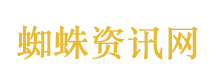 章若楠垂耳兔造型